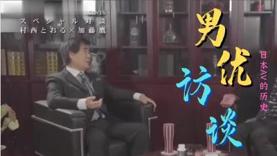 私摄光堂女上位真的很爽了