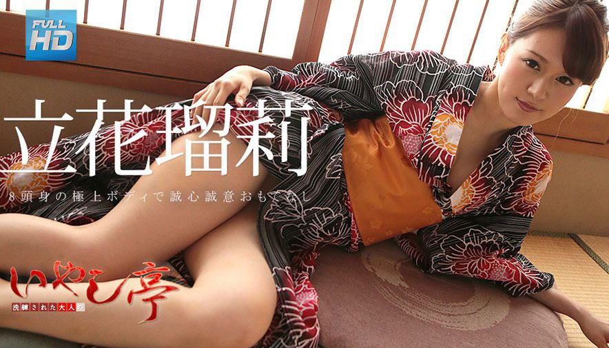 MIDV-476 「お勉強合宿、がんばります。」3年間じっくり手なずけた家庭教師の教え子と、両親に秘密のハメまく